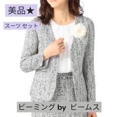 Item thumbnail for item d064aa4d-be8d-4373-a56e-be6160087c2e