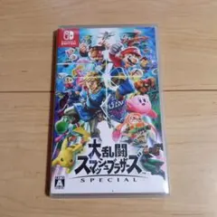 Switch 大乱闘スマッシュブラザーズ SPECIAL