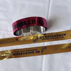 GRANRODEO G9 ケンプロック 銀テープ セット 谷山紀章 飯塚昌明