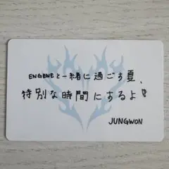 ENHYPEN WTL 味の素スタジアム メッセージカード ジョンウォン