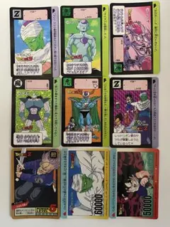 ドラゴンボールZ カードダス バーコードバトラー アマダ カード 当時物
