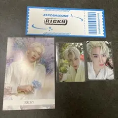 ZEROBASEONE RICKY ４点セット