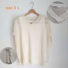 【未使用品】透け感アイボリーVネック半袖ニット
