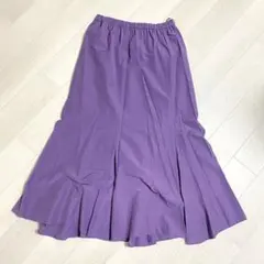 ma couleur マクレール パープル マーメイドロングスカート