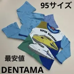 Item thumbnail for item ab119c93-6a34-4c81-a5d1-796f79fe0026