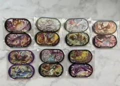 メザスタタグ★スーパースター★タグ　14枚セット