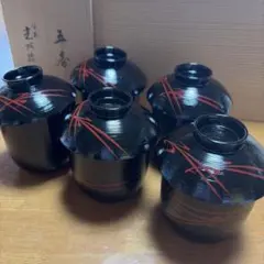 松葉絵　箸洗　5客　お椀　茶道具　懐石膳
