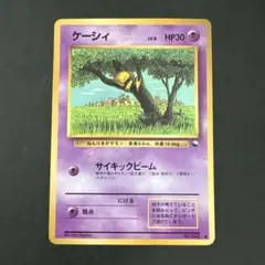 ミラルダ様 リクエスト 10点 まとめ商品