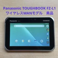 2026年最新】Panasonic タブレットの人気アイテム - メルカリ