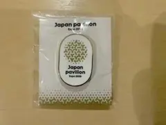 大阪関西万博 日本館 ピンバッジ 日本パビリオン EXPO2025