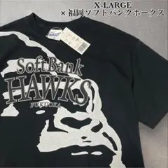 【タグ付き新品】X-LARGE × 福岡ソフトバンクホークス Tシャツ M