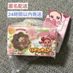 おジャ魔女どれみ ミニチュア パッケージ コレクション リズムタップ ①