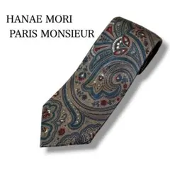 美品 HANAE MORI シルク100% ペイズリー柄 日本製 ネクタイのサムネイル
