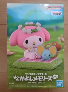 2025年最新】なかよしメモリーズの人気アイテム - メルカリ