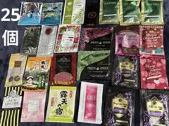 入浴剤 温浴 温泉の素 セット ソルト バス 泡 バブル 風呂 まとめ売り