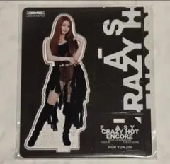 LE SSERAFIM ユンジン 東京ドーム アクスタ