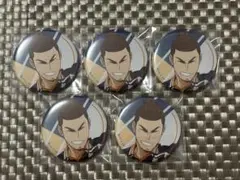 ハイキュー‼︎東峰旭POINT GET缶バッジ