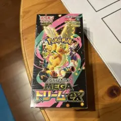 ポケモンカードゲーム MEGAドリームEX 10パック入り