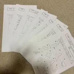 Item thumbnail for item 6b1ddd8e-ff36-4acb-bfb8-c0e8431ef3a2