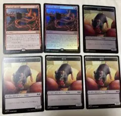 MTG トーテンタンズの歌　日本語通常1枚foil 1枚 ネズミトークン4枚
