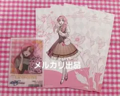 ガンダムSEED　ラクスセット