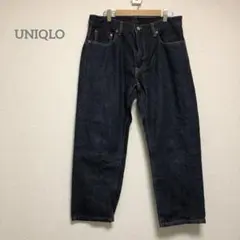 【ユニクロ】 ダークブルー　デニムパンツ　古着　b073