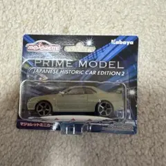 マジョレット プライムモデル