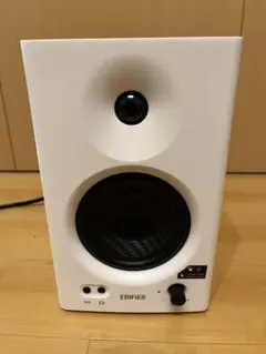 EDIFIER MR4 ホワイト PCスピーカー