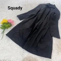 スカディー【2】ロングコート　アウター　無地　ボタン　羽織り　前開き　カジュアル