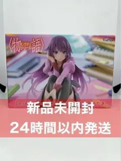物語シリーズ キューピッドくじ 戦場ヶ原ひたぎ 2点セット - メルカリ