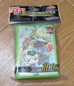 ゆるぎ王　P.U.N.K. セアミン&ディア・ノート スリーブ　１カートン Amazon.co.jp: 遊︎︎戯︎王 デュエリストカードプロテクター