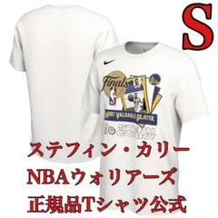 SサイズNIKEステフィン・カリーMVP半袖Tシャツ2022NBAウォリアーズ