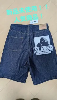未使用 XLARGE 36 XL ロールアップデニムパンツ - メルカリ