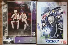 ブルーロック エピ凪 凪誠士郎 御影玲王