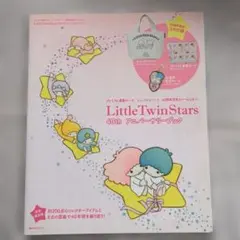 ぱんだうさぎ様 リクエスト 2点 まとめ商品