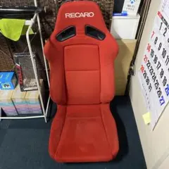 Item thumbnail for item ad6a5ee5-4519-4ab5-a7de-4bfcac2cc6a8