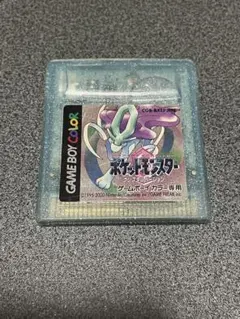 ポケットモンスター クリスタル ゲームボーイカラー
