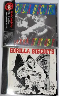 GORILLA BISCUITS ST,START TODAY CD2枚セット