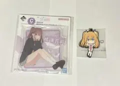 2.5次元の誘惑　一番くじ　C賞　橘美花莉