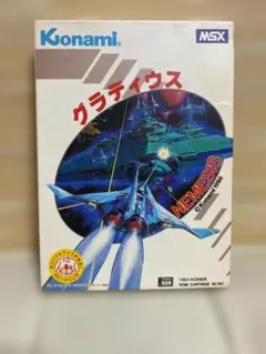 2026年最新】グラディウス MSXの人気アイテム - メルカリ