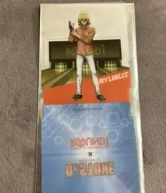 Item thumbnail for item a1a8de9a-c38a-4754-b379-c2406389bf40