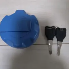 2025年最新】アドブルーキャップ udの人気アイテム - メルカリ