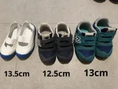 New Balance ベビーシューズ 3足セット