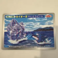 ポケモンカード カイリュー／ANA限定品 【旧裏】 - メルカリ