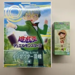 遊戯王 インセクター羽蛾 ワンピース ジュエリー・ボニー フィギュア　まとめ売り