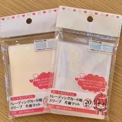 Item thumbnail for item fca8a40d-21cc-4c75-9cd3-5b93744a91d1