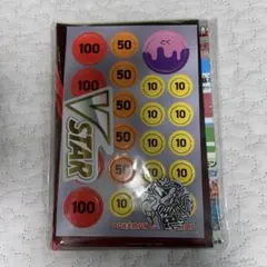 2025年最新】マスターバトルセット サプライの人気アイテム - メルカリ