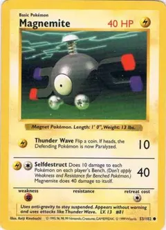 英語版　Magnemite　コイル● シャドウレス　ウィザーズ社製