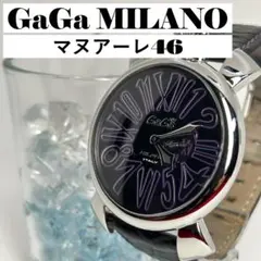売り切り！極美品GaGa MILANO ガガ ミラノ Manuale 46mm