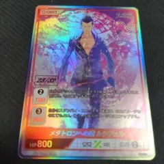 2025年最新】Divine cross secの人気アイテム - メルカリ